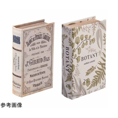 ブック型ケース 洋書小物入れ ボタニカル