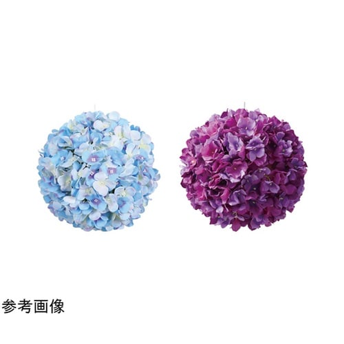 あじさい造花ボール25cm ライトブルー