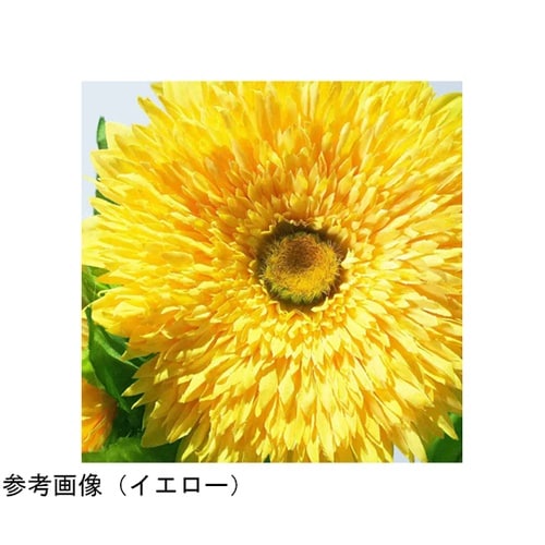 アマンドサンフラワー造花スプレー64cm