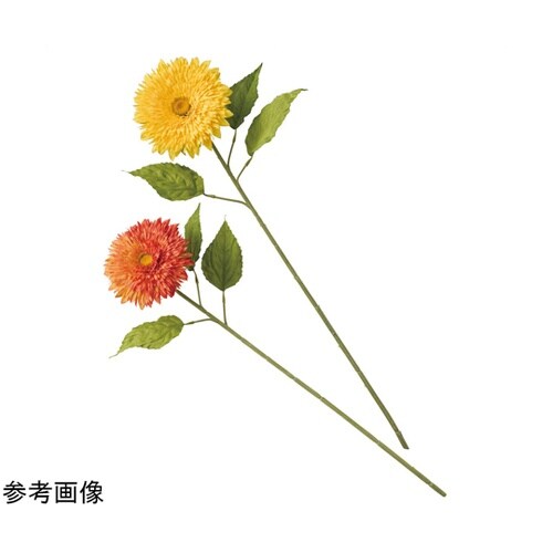 アマンドサンフラワー造花スプレー64cm