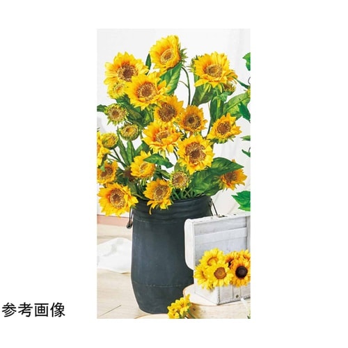 ひまわり造花ロングスプレー 90cm 5