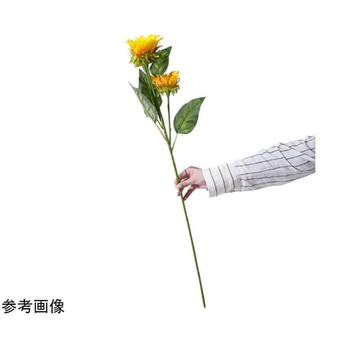 ひまわり造花ロングスプレー 90cm 5