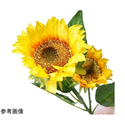 ひまわり造花ロングスプレー 90cm 5