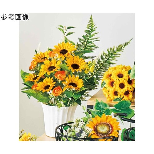 フレッシュひまわり造花アレンジ55cm