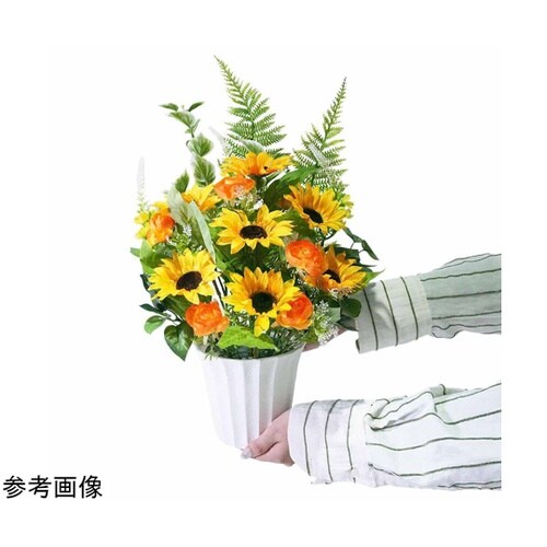 フレッシュひまわり造花アレンジ55cm