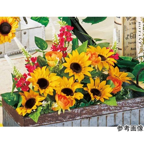 ミックスひまわり造花バスケット 55−1