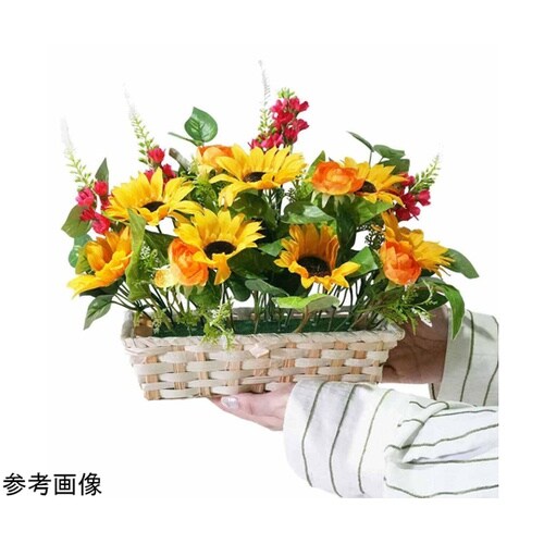 ミックスひまわり造花バスケット 55−1