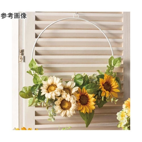 アイアンひまわり造花リース30cm 55