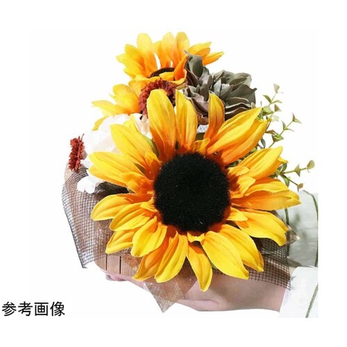 ナチュラルひまわり造花ポット 55−15