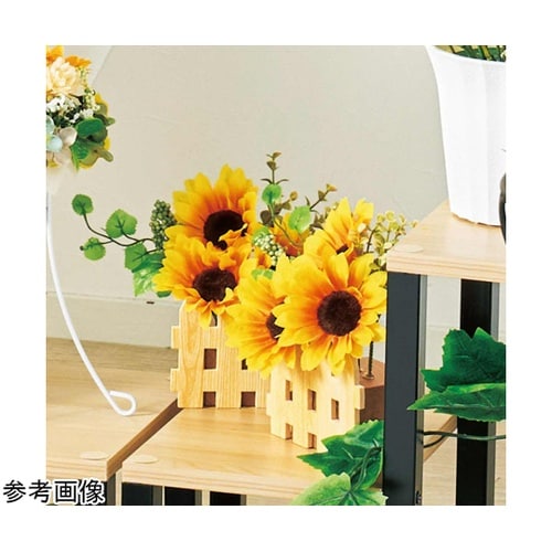 ひまわり造花垣根ポット 2個 55−15