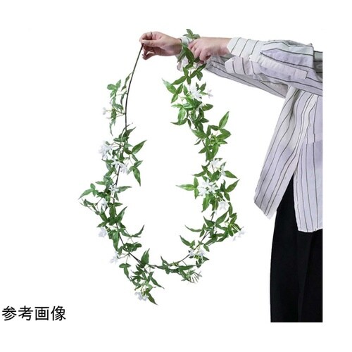 グレイスジャスミンガーランド 55−24