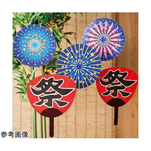 祭りうちわハンギング 2個組 55−27