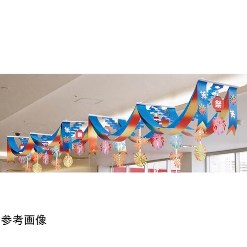 お祭り花火デラックスペナント 55−29