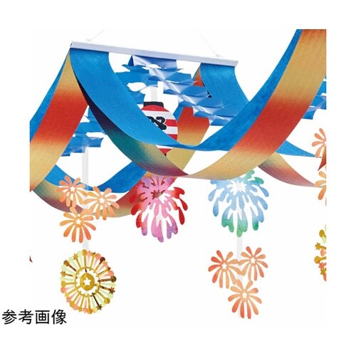 お祭り花火デラックスペナント 55−29