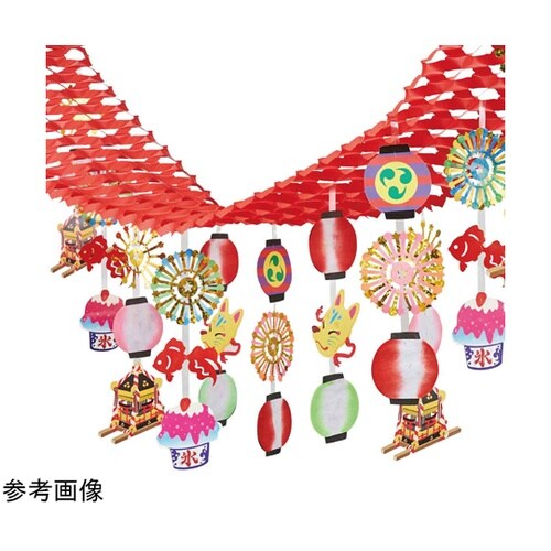 提灯みこしプリーツハンガー 55−29−