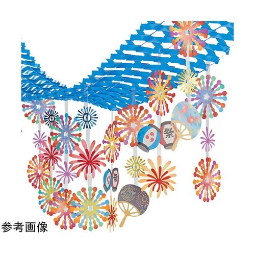 提灯花火プリーツハンガー 55−29−3