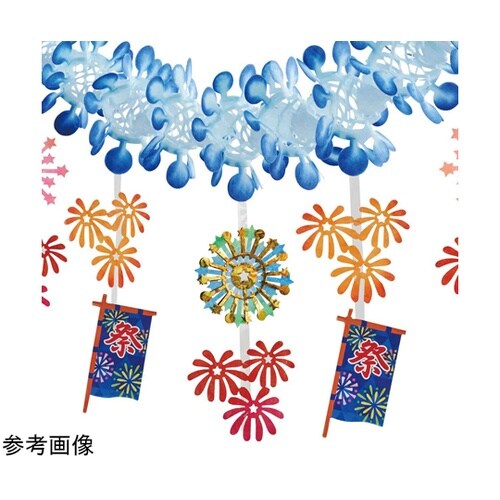 彩り花火ガーランド 55−29−4−1