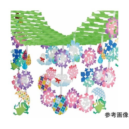 雨傘かえるプリーツハンガー 55−30−