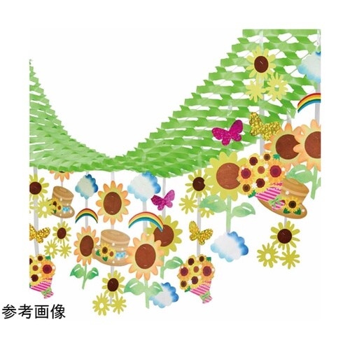 ひまわりブーケプリーツハンガー 55−3