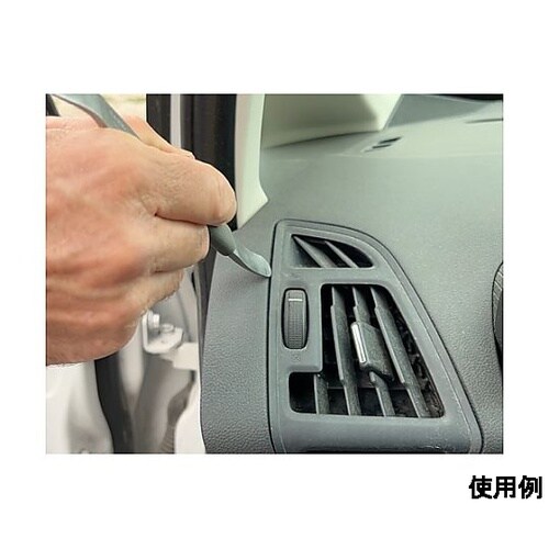 2本組 リムーバーセット EA604D−