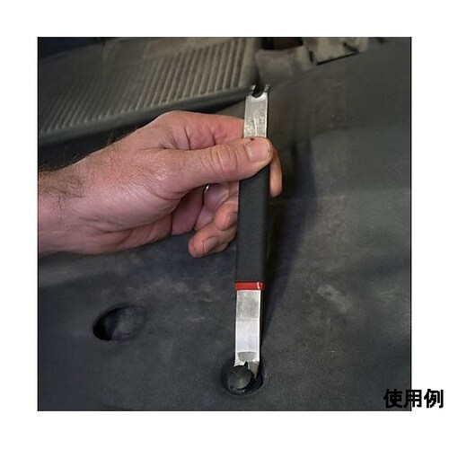 2本組 リムーバーセット EA604D−