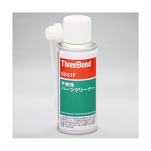 420g ブレーキ&パーツクリーナー(不