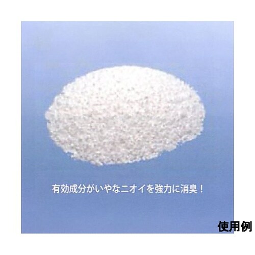 1.2kg グリーストラップ用消臭剤(粉