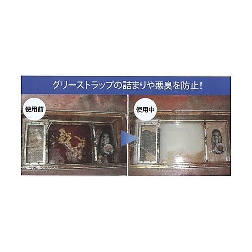 4.0L グリーストラップ用バクテリア製