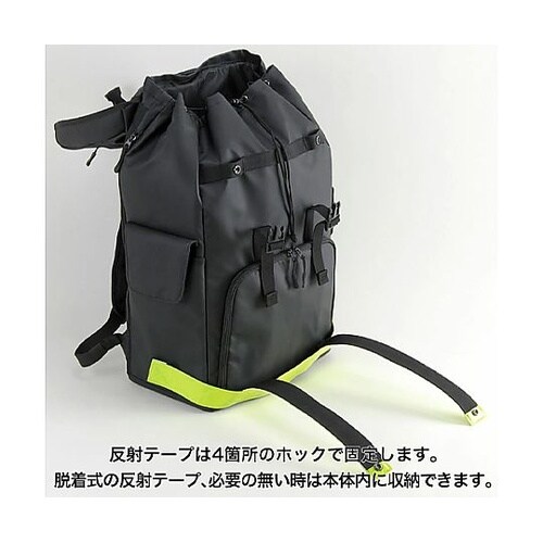 30L バックパック(反射テープ付/ヘル
