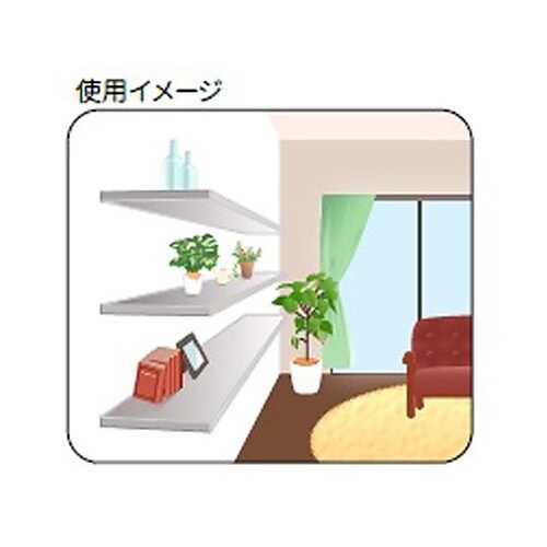 70×15×124mm 隠し棚受(2個)