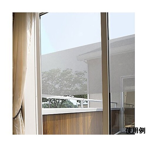 920×900mm プライバシー保護フィ