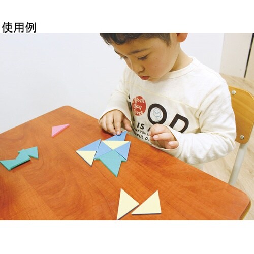 しきつめ色板・グループ用 かたちづくり(