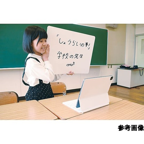 PETボトルリサイクル製発表ボード(10