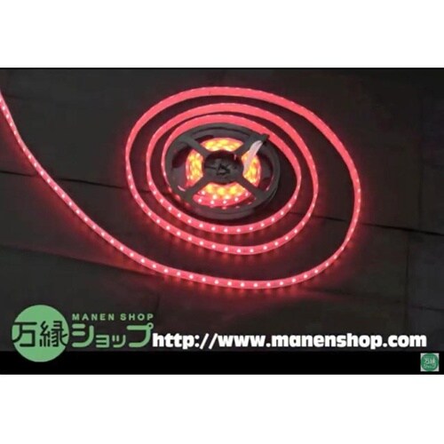 LEDテープライト 5050型 150球