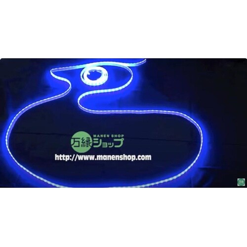 LEDテープライト 5050型 270球