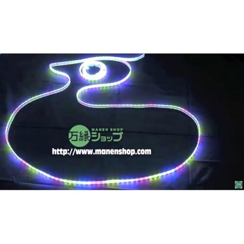 LEDテープライト 5050型 270球
