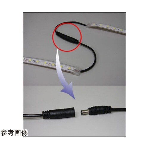 LEDテープライト 5630型 300球