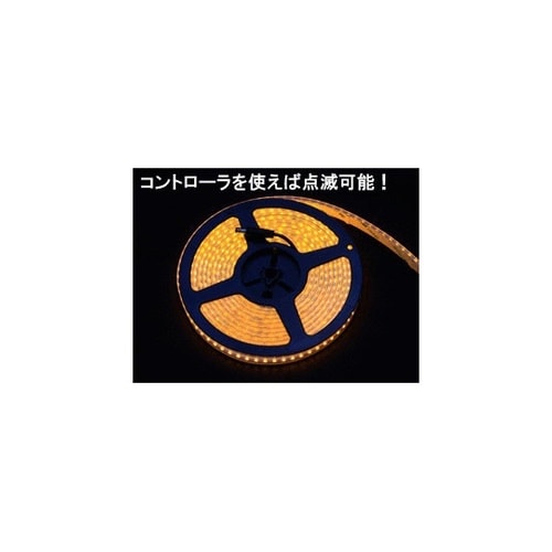 LEDテープライト 3528型 600球