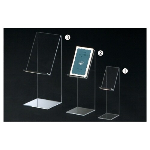 ブックディスプレイ 小 2個 61−79