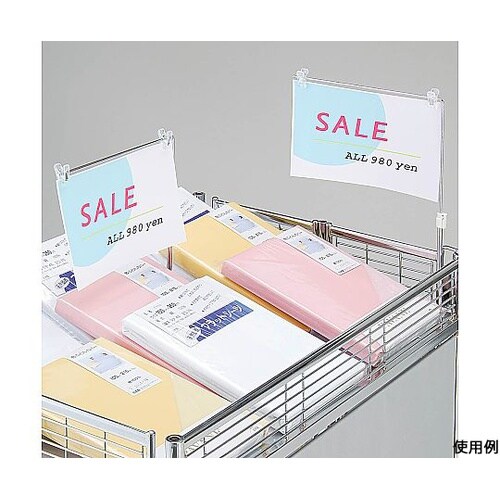 61−209−4−1L型クリップスタンド