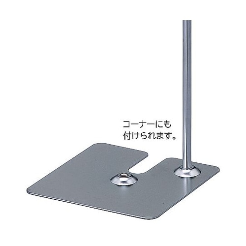 61−209−4−1L型クリップスタンド