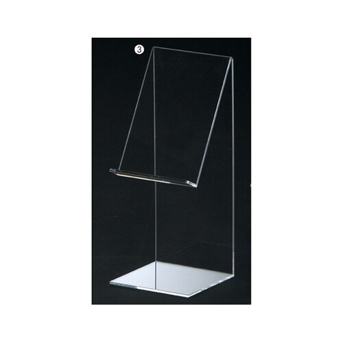 ブックディスプレイ 大 2個 61−79