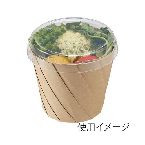 おりがみカップ M 茶 20個 0047