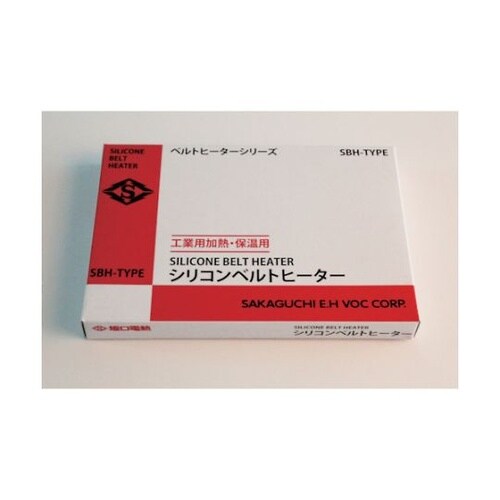 SBH225 シリコンベルトヒーター