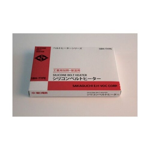 SBH25 シリコンベルトヒーター