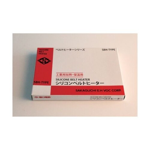 SBH250 シリコンベルトヒーター
