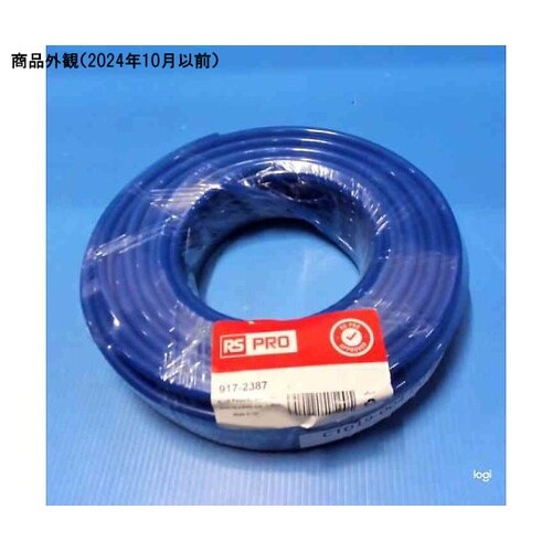 917−2387 エアチューブ