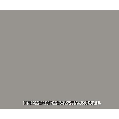 17645111002油性トップガード