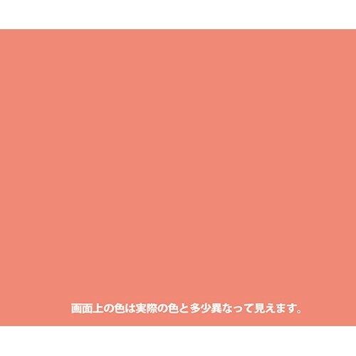 17640331008油性トップガード