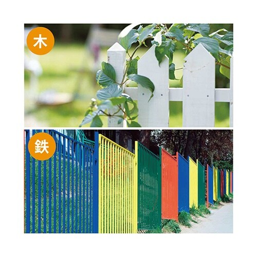 37640431016油性ウレタンガード